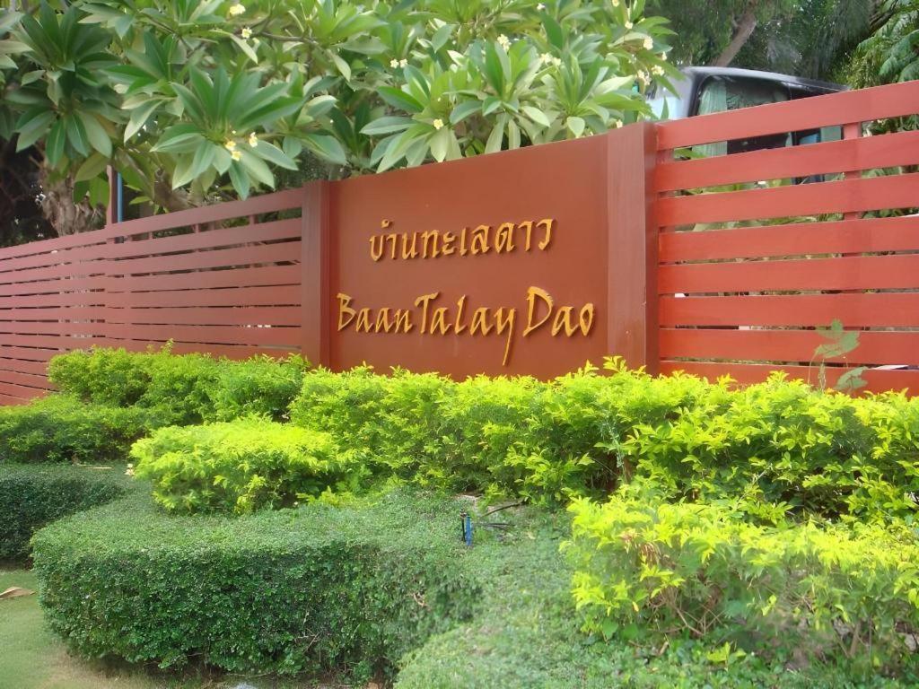 Baan Talay Dao Resort HHQ Exterior foto